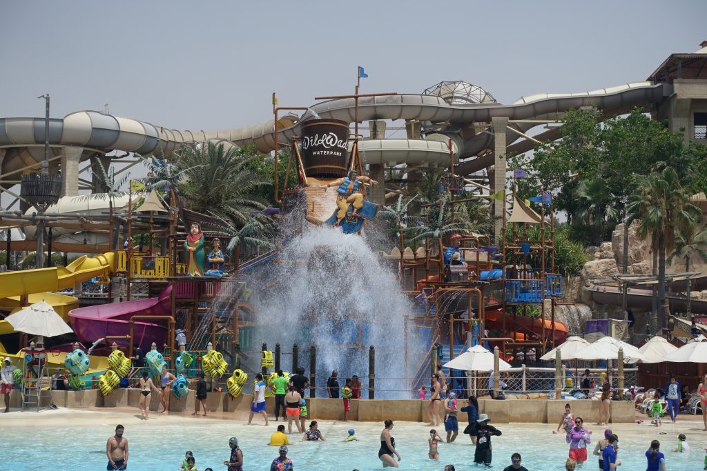 Best Water Parks in India for Your Next Vacation (Image Courtesy: Wikimedia Commons)