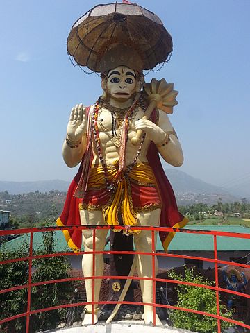 Beautiful Temples to visit in Uttarakhand - Hanuman Garhi, Nainital(image courtesy: Wikimedia Commons)