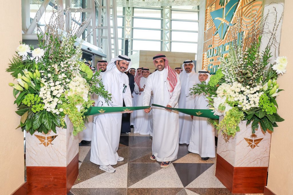 Saudia unveils 1st and Business Class Check-In Lounge at Jeddah Hub