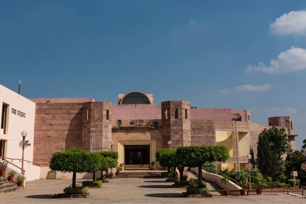 Bhopal State Museum