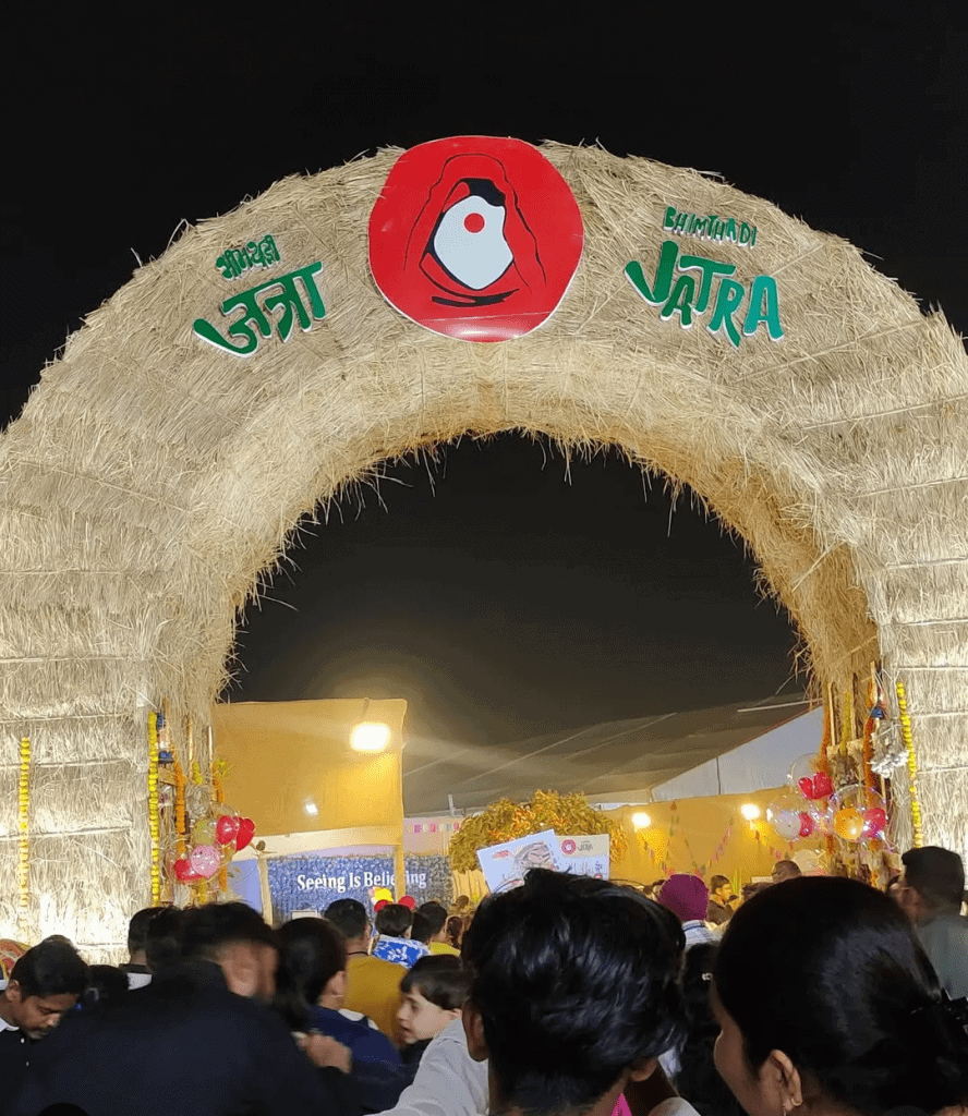 Bhimthadi Jatra 2024: Where rural Maharashtra comes alive!