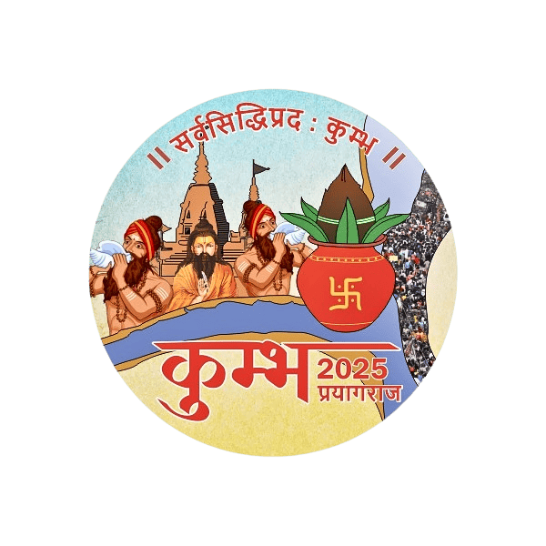 Mahakumbh 2025 An Inspiring SoulStirring Journey to Prayag