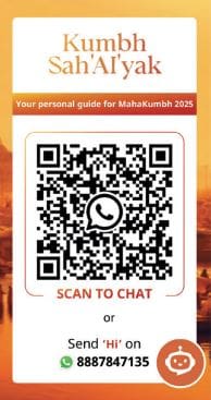 Kumbh Sah'AI'yak" AI-powered chatbot