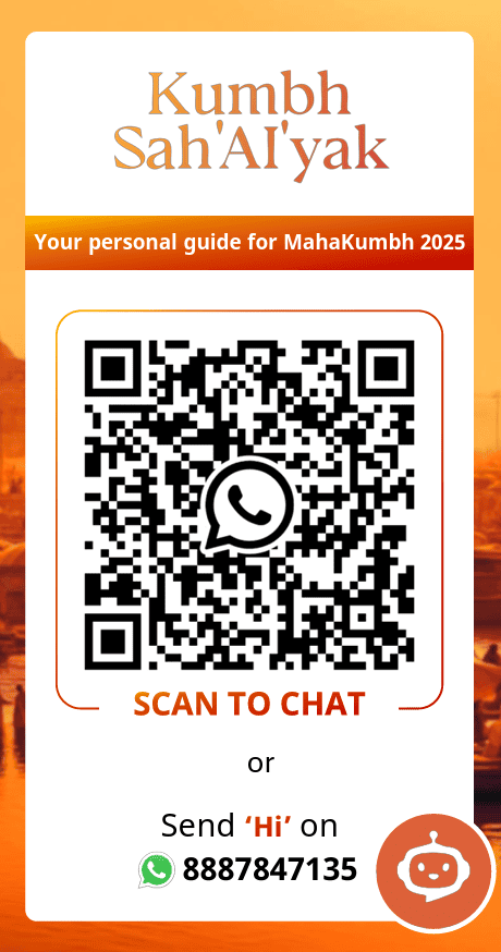 Kumbh Sah'AI'Yak App, Mahakumbh 2025