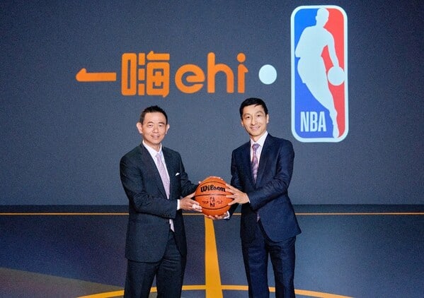 Wayne Chang, Managing Director, NBA Asia, rising stars invitational